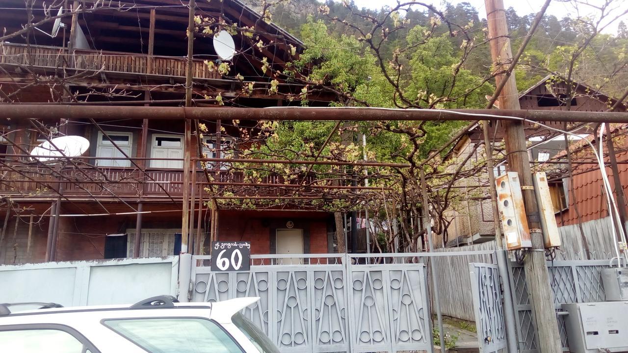 Guest House Khatuna Borjomi Exterior photo